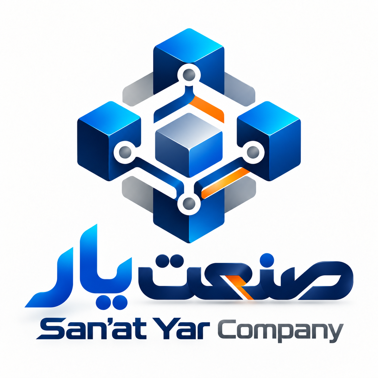 لوگوی دو زبانهٔ شرکت صنعتیار
